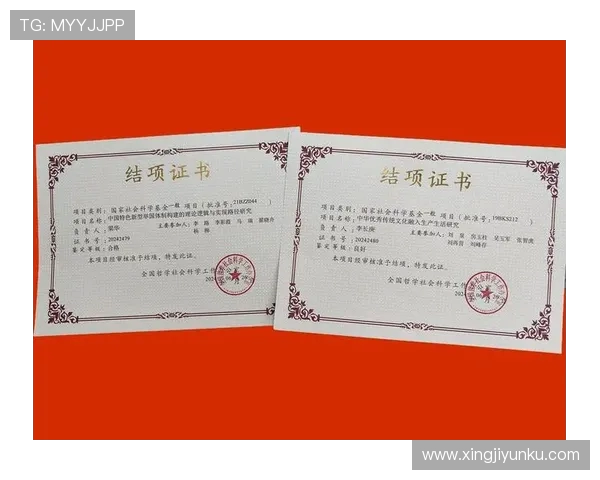 新型举国体制下 “大体校” 模式的重构与实践 —— 以张家口改革为例