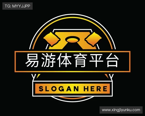 知道易游体育平台